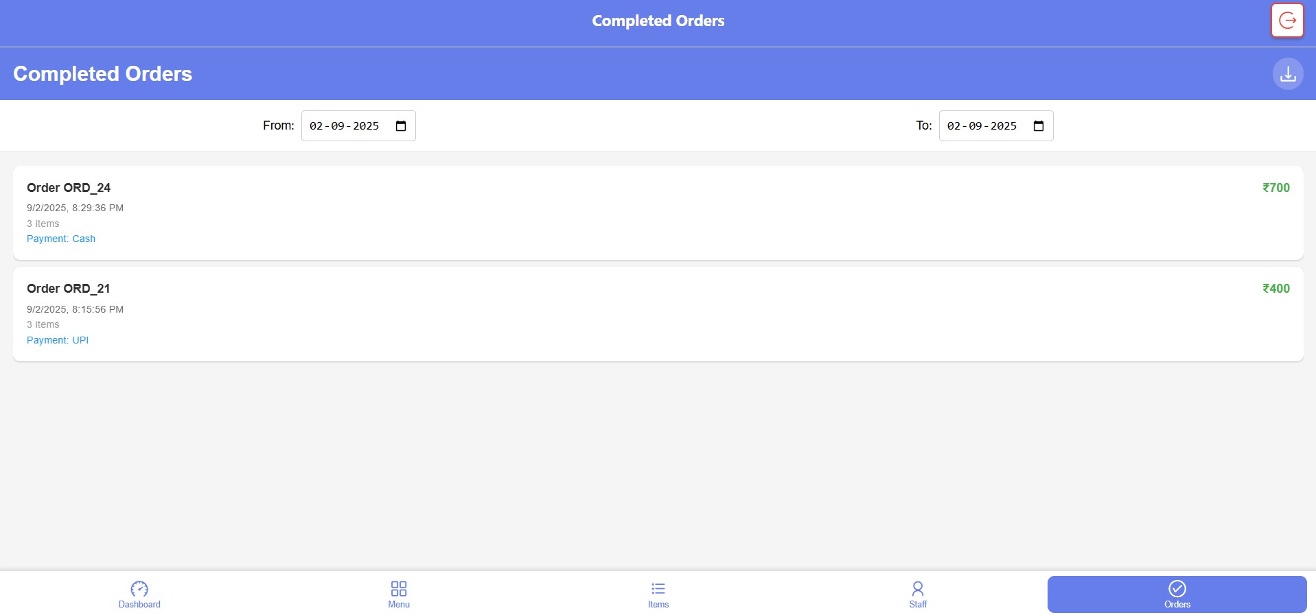 Inventory Management